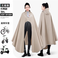 正雨电动电瓶车雨衣加长加厚长全身防暴雨新款女款摩托专用雨披男