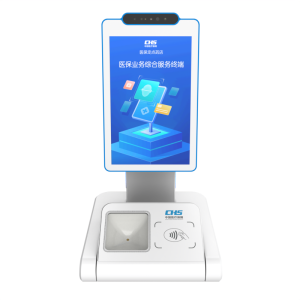 旭卓捷医综合业务智能终端XYT-02C