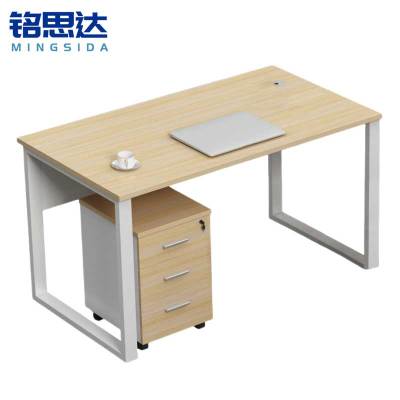 铭思达办公桌职员桌单人位含柜张