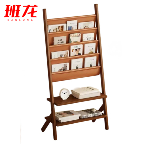 班龙书架置物架层板大号个