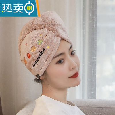 敬平加厚干发帽女吸水速干包头巾网红器擦长发毛巾洗澡可爱浴帽 绣星球 烟粉色 加厚155克