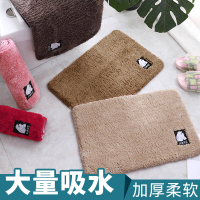 美帮汇卫生间口地垫垫进家用卧室地毯厨房卫浴吸水脚垫浴室防滑垫