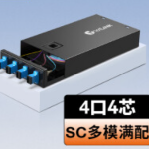 光纤终端盒4口加厚加固