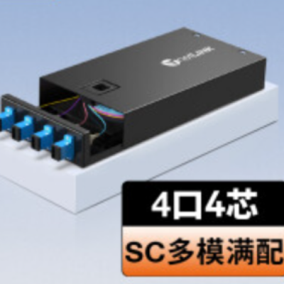 光纤终端盒4口加厚加固