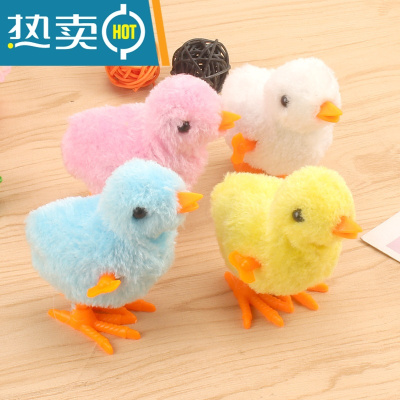 呆萌蹦跶鸡抖音同款仿真可爱跳跳发条毛绒小鸡男女宝宝儿童玩具真智力3只抖音蹦跶鸡