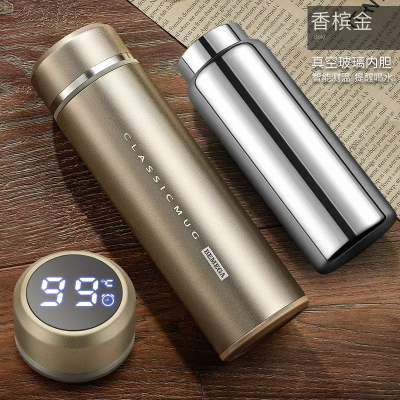 智能玻璃内胆保温杯男女双层隔热泡茶杯定制水杯子 香槟金