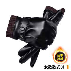 啄木鸟皮手套女冬季骑车加绒加厚防水防风触屏冬天骑行摩托车手套