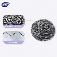 妙洁钢丝球十个装 家用实惠 不掉屑