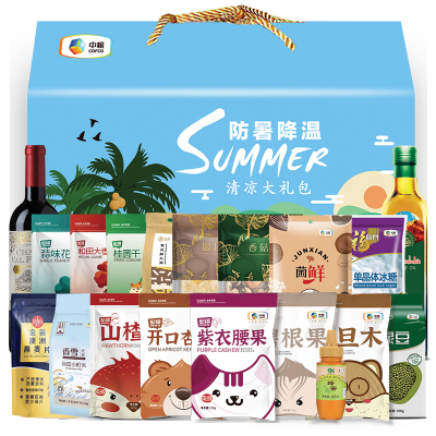 中粮大礼包福临门米面粮油杂粮礼盒每日坚果干礼盒银耳蜂蜜绿豆防暑降温礼包高温夏季慰问品清凉套装工会福利吉祥心选