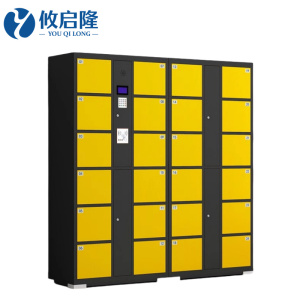 攸启隆智能存包柜1700*460*1800mm台