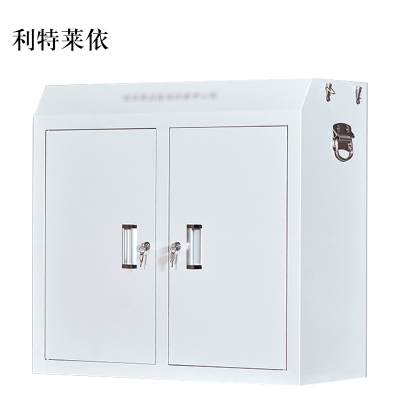 利特莱依手机存放柜高底柜740*776*350mm