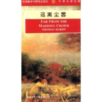 正版新书]远离尘嚣(英文版)英文原版9787560009773