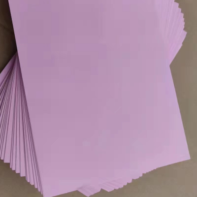 【a4纸粉红复印纸】品牌精选大全_a4纸粉红复印纸【品牌推荐|图片|价