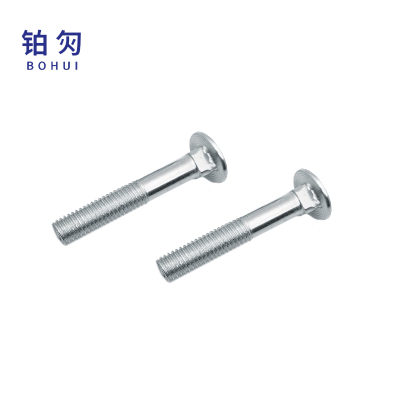 铂灳 半圆头方颈螺栓 M12*110mm 个