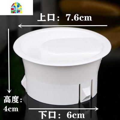 10个装白色盖子配件PC条纹八角塑料水壶盖子塑料扎壶通用凉水壶盖 FENGHOU 6个装无异味PP