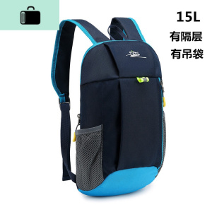 轻便背包男童旅游双肩包小学生休闲旅行包女男孩子潮儿童补课书包NEW LAKE 藏蓝色15L加厚款