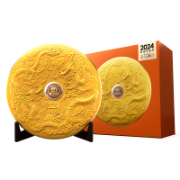 泸州老窖龙年生肖酒2024特别版新春送礼52度浓香白酒封酒礼1.2L