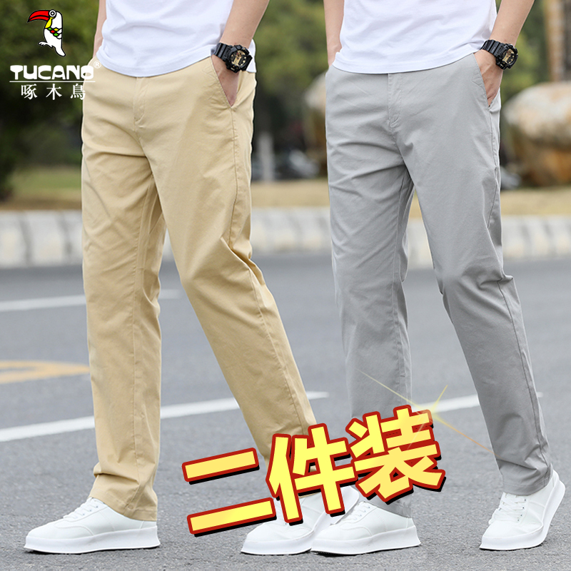 啄木鸟男士休闲裤宽松直筒纯棉夏季薄款裤子男新款大码商务西裤