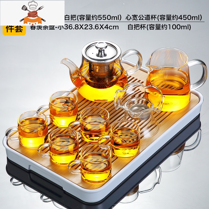 敬平玻璃茶具套装功夫茶杯透明家用简约办公室可高温红茶喝茶泡茶壶 春羡小+葫仙玻璃8件套配茶漏148