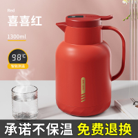JEKO&JEKO 保温壶家用保暖水壶开水热水瓶暖壶小茶壶茶瓶学生宿舍大容量便携