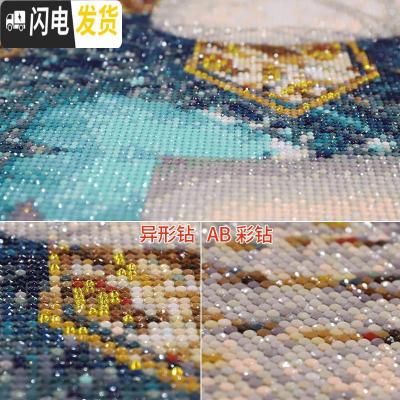 三维工匠2019新款5d钻石画客厅满钻发财麋鹿十字绣玄关水晶砖 [AB彩钻]60*86cm[免费补钻/多30钻量]
