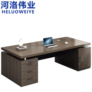 河洛伟业