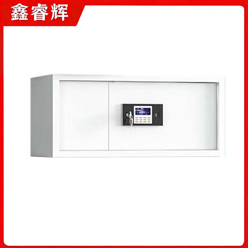 鑫睿辉 保密柜 顶柜 台