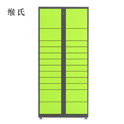 缑氏智能快递柜小区快递自提柜派件柜室外寄存柜信报箱储物柜24格副柜