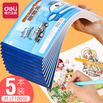 得力（deli）宝宝图画本幼儿园儿童涂色画画本1-3年级小学生涂鸦绘画本美术绘画本空白内页可爱卡通图小号五本装（蓝色）
