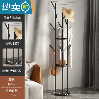 敬平轻奢铁艺衣帽架衣架落地卧室客厅晾挂衣架简易家用衣服架架子单杆 [三杆升级款-三倍挂衣]黑色+黑理石底座晾晒架