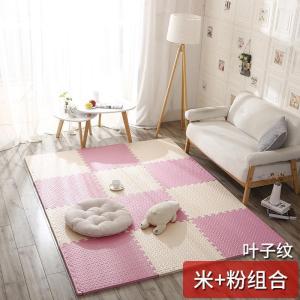 泡沫地垫家用隔音海绵铺地板垫子拼接爬爬卧室儿童爬行垫拼图防摔 米+粉 60*60*1.0cm十字纹[10片]送边条