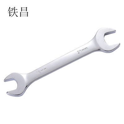 铁昌 开口扳手 36*41 把