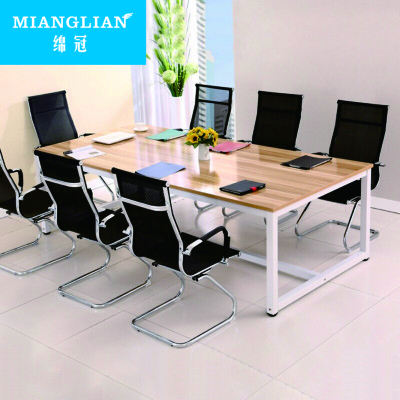 绵冠MIANGUAN会议桌洽谈桌员工桌长条桌培训桌现代简约钢架桌