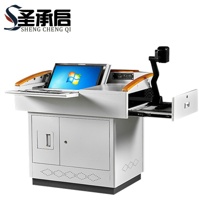 圣承启 演讲台 款二张