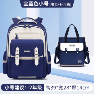 新款儿童云朵书包小学生1-3年级到六年级超轻大容量护脊