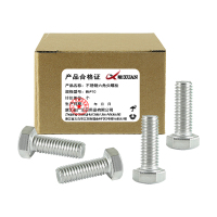 昡 不锈钢六角头螺栓 M6*10 个