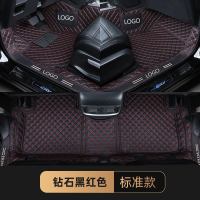 [补贴10%]长安CS75plus脚垫全包围丝圈脚垫专用于长安CS75plus新21款CS75 刺绣款-黑色红线-单层脚