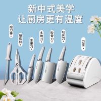 不锈钢菜刀全套家用锋利二合一菜板刀具厨房套装组合刀具W8169