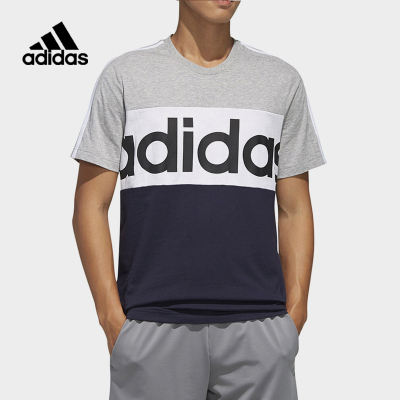 adidas阿迪达斯短袖男2020新款训练跑步半袖体恤圆领休闲T恤FL0292