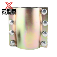 云型巨 钢板哈夫节 钢板抢修接哈夫节快速接头 单位:个