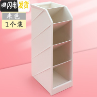 三维工匠斜插式笔筒北欧笔架个性创意简约女ins学生桌面时尚欧式儿童可爱四格多功能分格办公室笔桶收纳盒小学生 1个米色