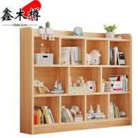 鑫木樽书架140*24*120cm个