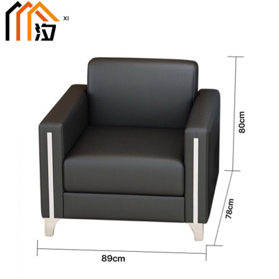 汐 接待沙发单人张