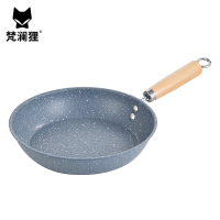 梵澜狸牛排煎锅X49 个