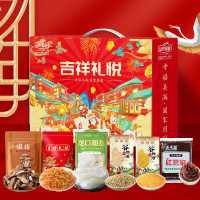山野原粮 吉祥礼悦干货礼 6种