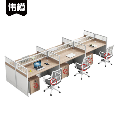 伟樽屏风办公桌六人位3600*1200*1100mm张