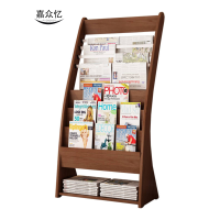嘉众忆 报刊架木质宣传资料展示架 JZY-MZ01 个