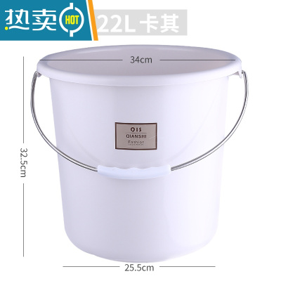 敬平水桶家用储水用手提桶塑料大水桶三件套盆桶套装洗澡桶加厚圆形桶 [卡其]大号水桶