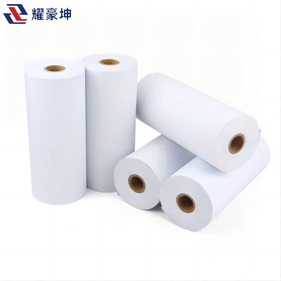 耀豪坤 双胶纸电传纸 200*90mm 12卷 箱