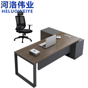 河洛伟业